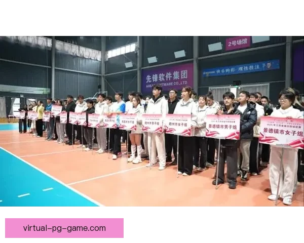 2022排球大奖赛：巅峰对决，竞技风云