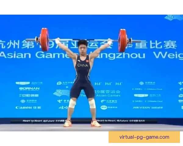 举重盘口分析：技术、实力与策略的较量