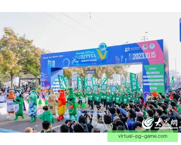 年度马拉松盛事再启！世界各地选手齐聚，共赴挑战与荣耀之路