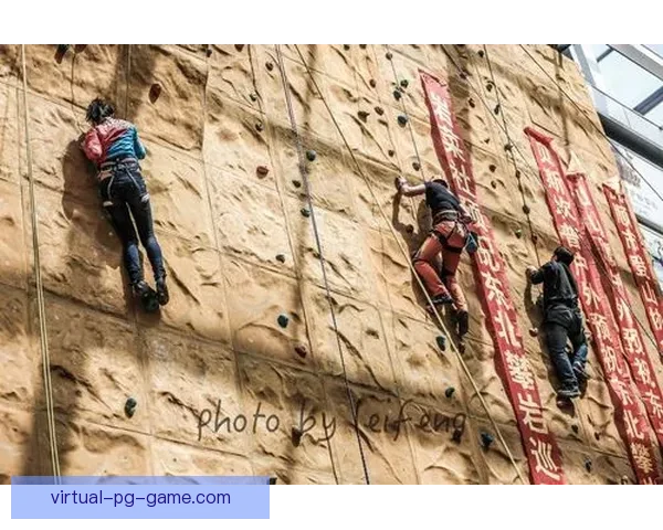 攀岩赛事精彩回顾：壮观激情、挑战无极限