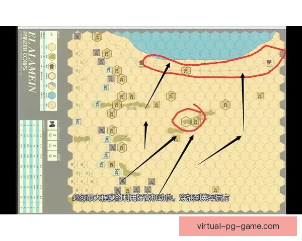 棒球盛宴：规则解析与战术应用