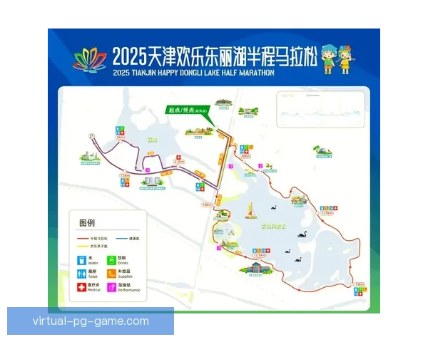 深度解析马拉松赛事规则全面指南