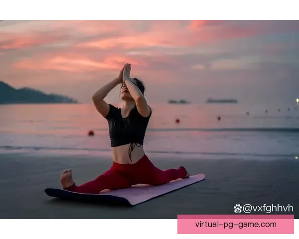 瑜伽赛事精彩回放集锦，尽享身心放松之旅