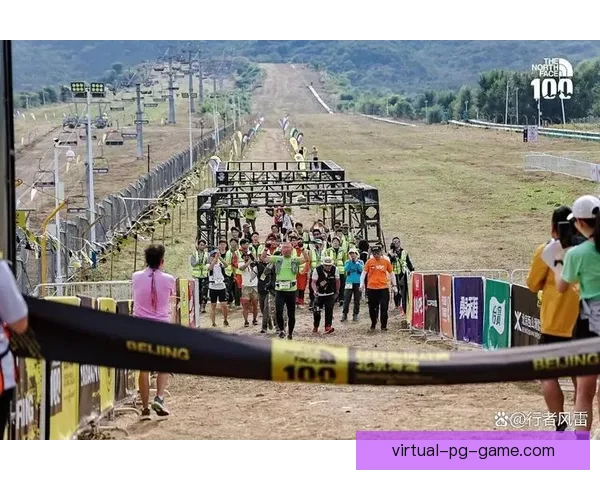 越野跑对战分析：挑战自我，突破极限，谁能笑到最后？
