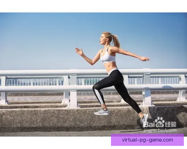 马拉松跑步入门指南及训练建议