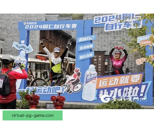 骑行挑战：自行车大奖赛新赛季即将开启